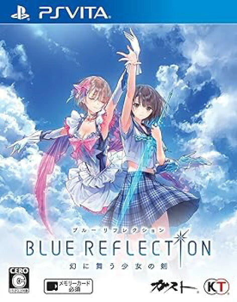 【中古】BLUE REFLECTION 幻に舞う少女の剣 - PS Vita