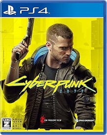 【中古】【未使用】【PS4】サイバーパンク2077