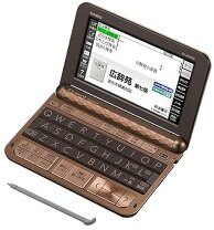 楽天市場】CASIO エクスワード プロフェッショナルモデル コンテンツ  