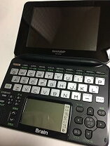 楽天市場】電子辞書 pw-h9100（メーカーシャープ）の通販