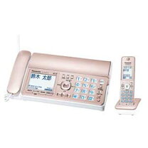 楽天市場】fax 電話機 パナソニック おたっくす 中古の通販