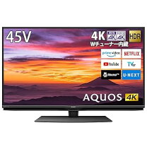 楽天市場】4k スマートテレビ（画面サイズ（テレビ）45 ～ 49型）の通販