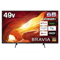 楽天市場】49x8000h sony braviaの通販