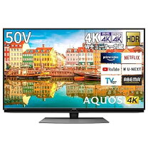 楽天市場】シャープ 4t-c50cl1の通販