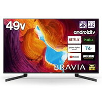 楽天市場】ソニーテレビ49x9500hの通販