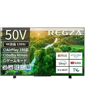 楽天市場】toshiba 液晶テレビ regza(レグザ) 55z570l [55v型の通販