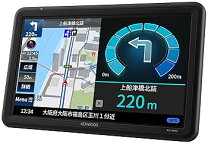 楽天市場】ポータブルナビ 9インチ（車用品・バイク用品）の通販