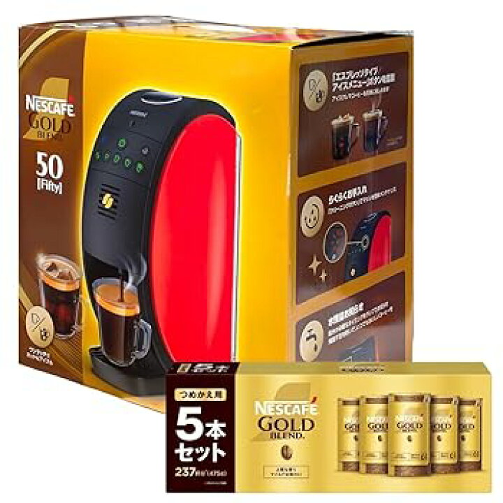 楽天市場】【中古】【未使用】コストコ ネスレ ネスカフェ ゴールド 