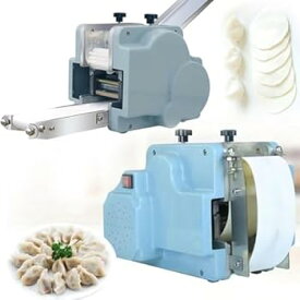 【中古】自動餃子皮製造機、春巻き/ピエロギ/ラビオリ/モモ、120W生地シーター餃子皮製造機、80mm,80mm