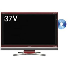 【中古】SHARP AQUOS 37V型 地上・BS・110度デジタルフルハイビジョン液晶テレビ ブルーレイレコーダー内蔵 LC-37DX1-R レッド