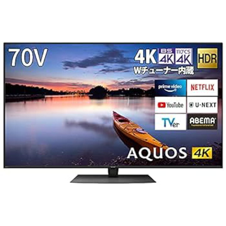 楽天市場】【中古】シャープ 70V型 4K 液晶 テレビ AQUOS 4T-C70CN1 