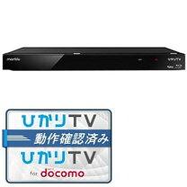楽天市場】monblu ひかりtv録画番組ダビング対応 ブルーレイレコーダー 
