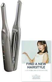 【中古】◆新モデル◆【公式ストア限定】ReFa FINGR IRON ST6/リファフィンガーアイロン ST6 ダークシルバー ヘアアレンジガイドブック付