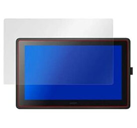 【中古】紙のような書き味 ペーパーライクフィルム ワコム 液タブ Wacom Cintiq 22 FHD (DTK2260K0D / DTK2260K1D) 用 日本製 OverLay Paper OKDTK2260K0