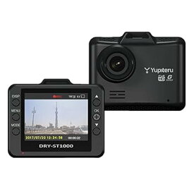 【中古】YUPITERU DRY-ST1000C (ドライブレコーダー)
