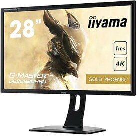 【中古】iiyama ゲーミング4Kディスプレイ モニター GB2888UHSU-B1 28型(1ms/3840×2160/DisplayPortx1/HDMIx2/HDMI(MHL)x1/D-subx1)