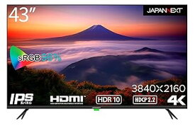 【中古】【未使用】JAPANNEXT 43インチ 大型 モニター 4K UHD 3840x2160解像度 IPS ディスプレイ デジタル サイネージ (HDMI/スピーカー内蔵/VESA対応/ブルーライト