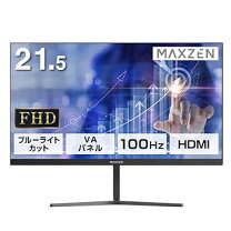 楽天市場】液晶ディスプレイ 21．5インチの通販
