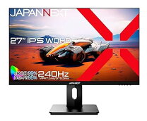 楽天市場】ゲーミングモニター 240hzの通販