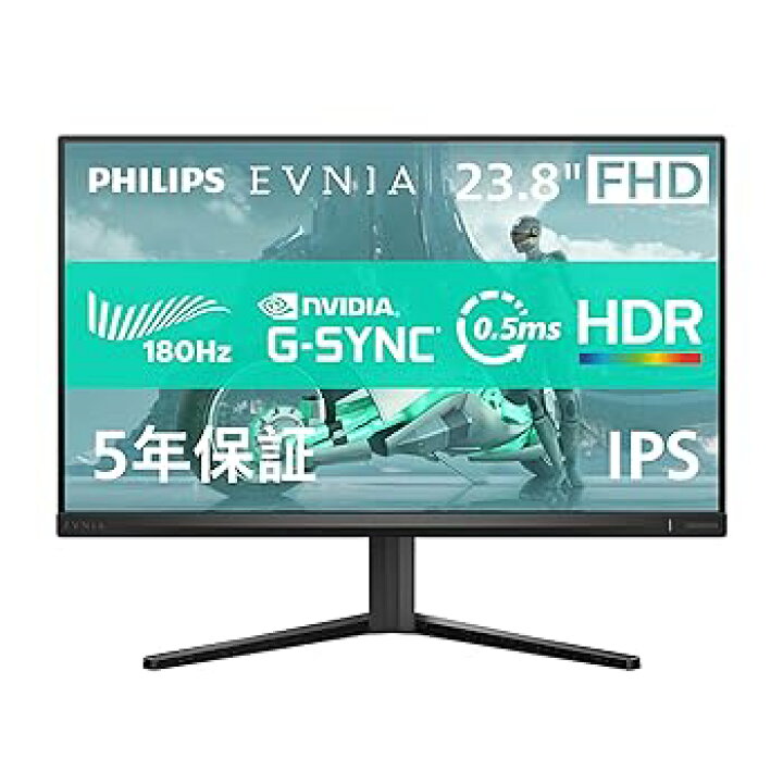 EVNIA 3000シリーズ 23.8インチ モニター 中古 楽天市場】【中古 