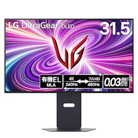 【中古】【VGP 2025 ゲーミング大賞/金賞】LG ゲーミングモニター UltraGear OLED 32GS95UV-B 31.5インチ/4K(3840×2160)/VESA Dual Mode(4K@240Hz/FHD@4