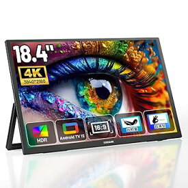 【中古】Kinhank モバイルモニター 4K 18.4インチ 3840×2160モバイルディスプレイ ポータブルモニター Android 12.0 GTV IPS液晶パネル UHD ゲーミング