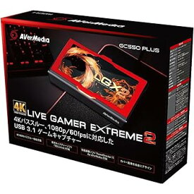 【中古】【整備済み品】AVerMedia USB端子 usb Live Gamer EXTREME 2 GC550 PLUS アバーメディア [4Kパススルー対応 ゲームキャプチャーボックス] DV482