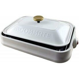 【中古】【未使用】ROOMMATE 3WAY ホットプレート EB-RM8600H ホワイト・EB-RM8600H・WH