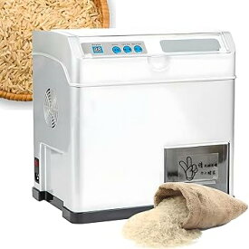 【中古】【未使用】30 kg/h自動ライスブランセパレーター、家庭用シリアルプルアウトボックスとデュアルスピード調整を備えたシェラー、500W電気ライスミルミングピ