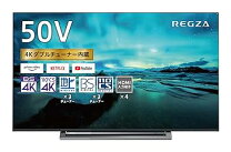 楽天市場】東芝50型液晶テレビの通販