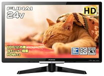 楽天市場】フナイ 液晶 テレビ fl-24h（TVディスプレイ方式液晶）の通販