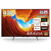 楽天市場】テレビ（メーカーソニー・画面サイズ（テレビ）40 ～ 44型 