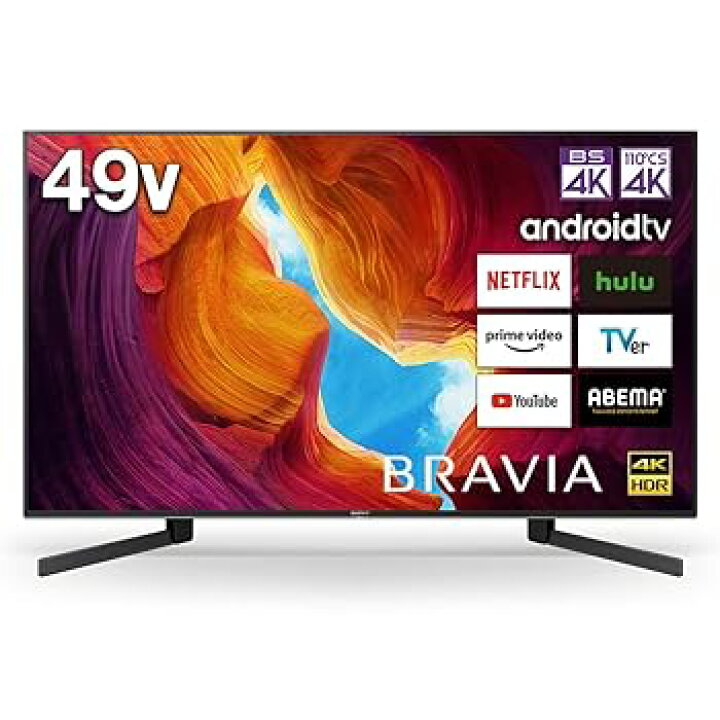 楽天市場】【中古】ソニー 49V型 液晶 テレビ ブラビア KJ-49X9500H 4K 