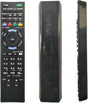 楽天市場】ソニー kdl－40w5 リモコンの通販