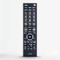 楽天市場】40s22 リモコンの通販