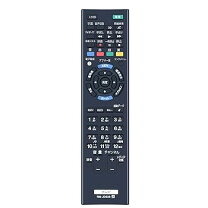 楽天市場】kd－55x9200a リモコンの通販