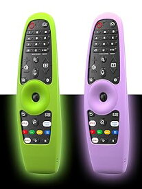 【中古】【未使用】[2個入りパック] LG AN-MR20GA / AN-MR19BA / AN-MR18BA / AN-MR650A / AN-MR600 リモコン 滑り止め LG Magic Remote AKB75855501 カバー スキン