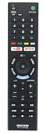 【中古】RMT-TX300P 交換用リモコン ソニー BRAVIA 4K TV RMT-TX300B RMT-TX300U KD-65X7000E KD-55X7000E KD-49X7000E KD-43X7000E用