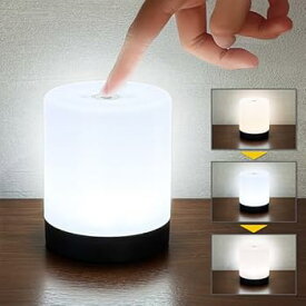 【中古】【未使用】ライズジャパン ナイトライト 調光・調色 タッチセンサー 3色切替え (電球色・昼光色・昼白色) 乾電池式 LEDタッチライトHOU