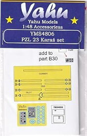 【中古】ヤフーモデル YMS4806 1/48 PZL-23 カラシュ セット （Mirage用）