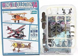 【中古】【未使用】【3C】 エフトイズ 1/144 ウイングキットコレクション Vol.14 WWII 複葉機編 フィアット CR.42 ファルコ イタリア空軍 第158航空群 387飛行隊 単