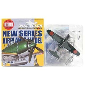 【中古】【3】 バンダイ 1/144 ウイングクラブコレクションL 97式艦上攻撃機12型 単品