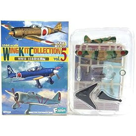 【中古】【未使用】【3B】 エフトイズ 1/144 ウイングキットコレクション Vol.5 97式戦闘機 飛行第24戦隊 第2中隊長機 単品