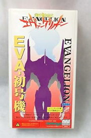 【中古】【未使用】新世紀エヴァンゲリオン TEST TYPE EVA-初号機