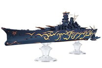 楽天市場】蒼き鋼のアルペジオ アルス・ノヴァ dc 霧の艦隊モデルの通販