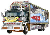楽天市場】トラック野郎 度胸一番星（ホビー）の通販
