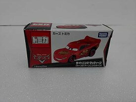 【中古】【未使用】絶版トミカ トミカ カーズ ライトニング マックイーン カーズ2 オープニングタイプ クレイジーミニカーサークル ケース付き アマゾン倉庫発送