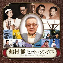 楽天市場】船瀬塾（CD・DVD）の通販