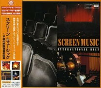 楽天市場】スクリーン・ミュージック イヤーズ・エディション（CD・DVD 