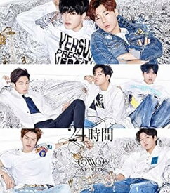 【中古】24時間（L）